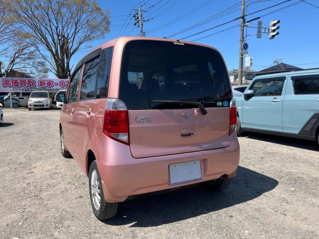 ライフ（新潟県新潟市西区）画像5