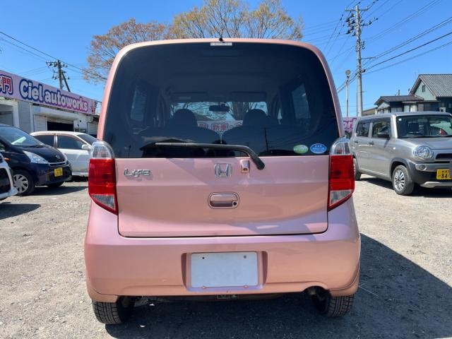 ライフ（新潟県新潟市西区）画像6