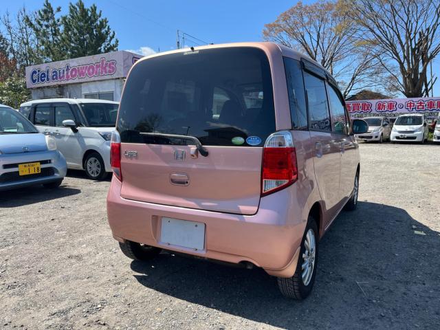 ライフ（新潟県新潟市西区）画像7