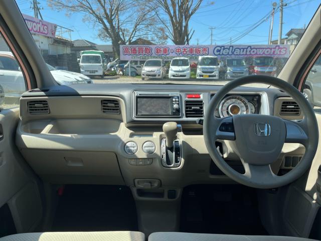 ライフ（新潟県新潟市西区）画像18