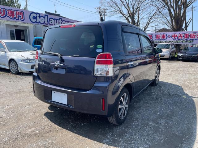 スペイド（新潟県新潟市西区）画像2