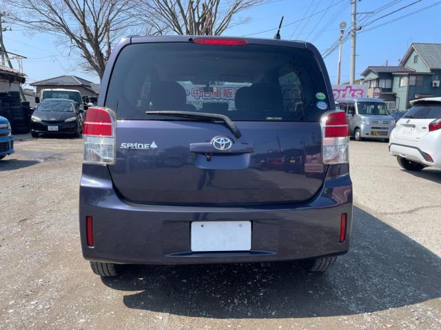 スペイド（新潟県新潟市西区）画像24