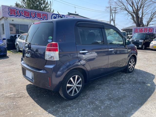 スペイド（新潟県新潟市西区）画像25