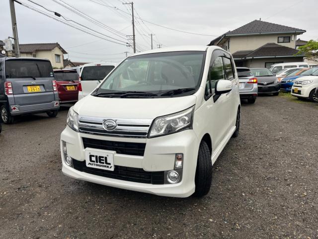 ムーヴカスタム（新潟県新潟市西区）画像2