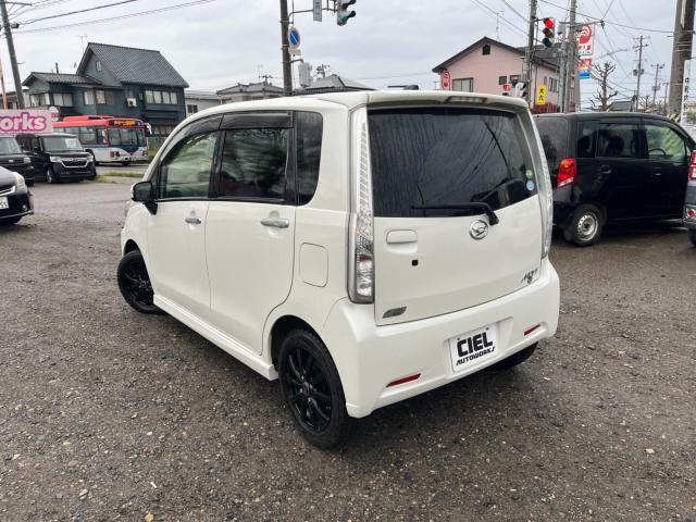 ムーヴカスタム（新潟県新潟市西区）画像6