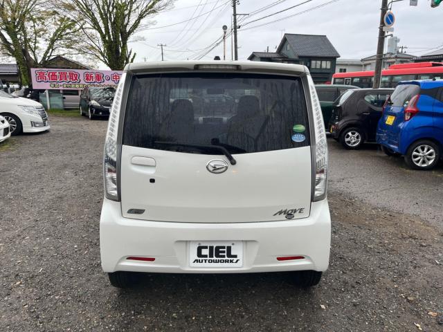 ムーヴカスタム（新潟県新潟市西区）画像7