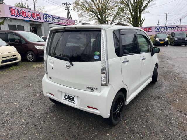 ムーヴカスタム（新潟県新潟市西区）画像8