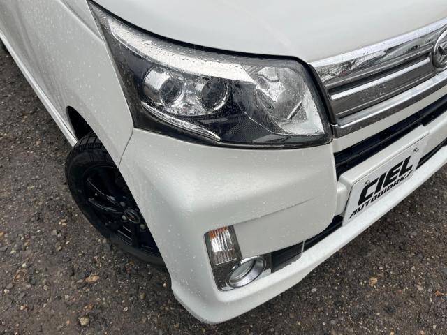 ムーヴカスタム（新潟県新潟市西区）画像14