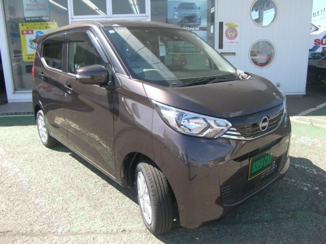 デイズ（新潟県柏崎市）画像3