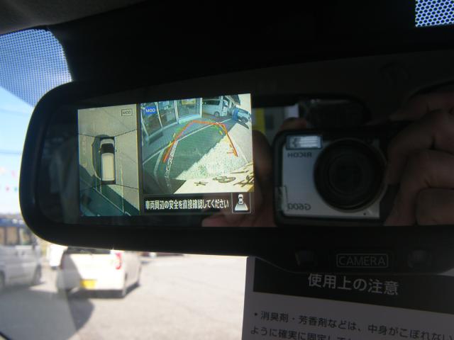 デイズ（新潟県柏崎市）画像15