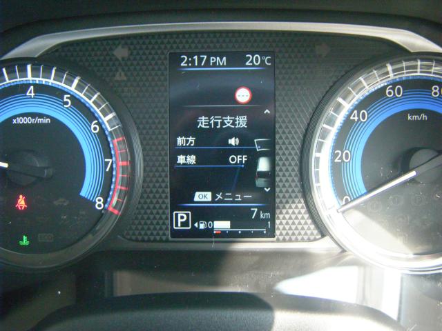 デイズ（新潟県柏崎市）画像17