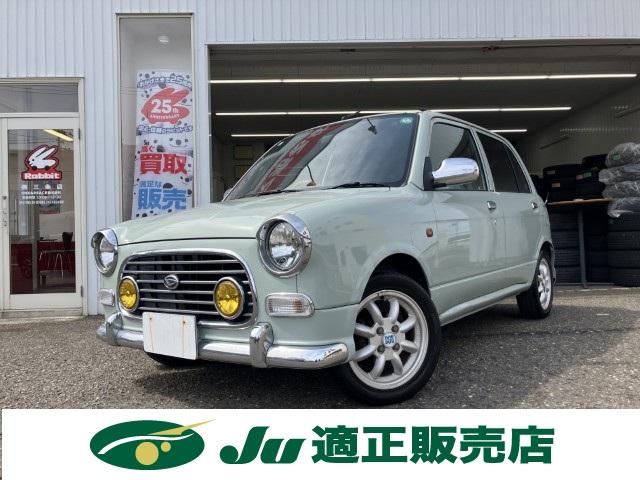 ミラジーノ（新潟県燕市）画像2