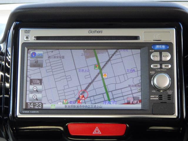 N＿BOX（新潟県新潟市中央区）画像19