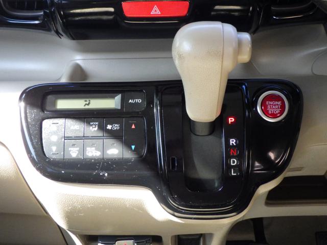 N＿BOX（新潟県新潟市中央区）画像22