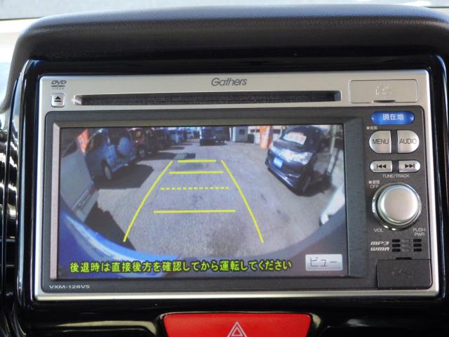 N＿BOX（新潟県新潟市中央区）画像21