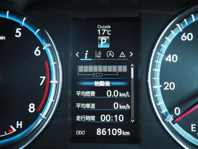 ハリアー（新潟県新潟市西区）画像68