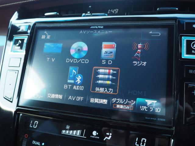 ハリアー（新潟県新潟市西区）画像70