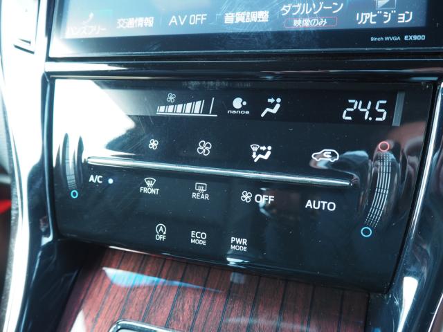 ハリアー（新潟県新潟市西区）画像71