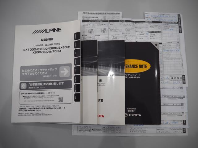 ハリアー（新潟県新潟市西区）画像19