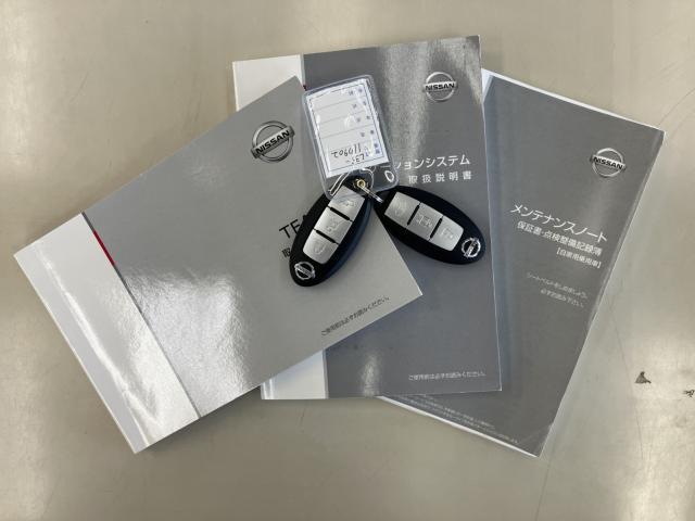 ティアナ（新潟県新潟市西蒲区）