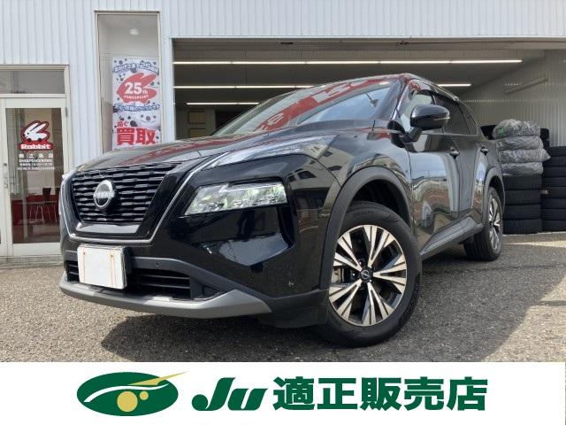 エクストレイルハイブリッド(新潟県燕市)