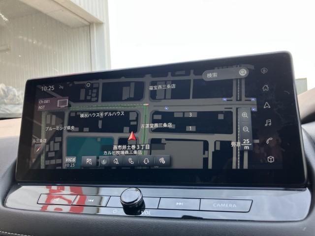 エクストレイルハイブリッド(新潟県燕市)