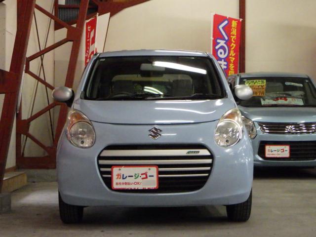 アルトエコ（新潟県新潟市西区）画像6