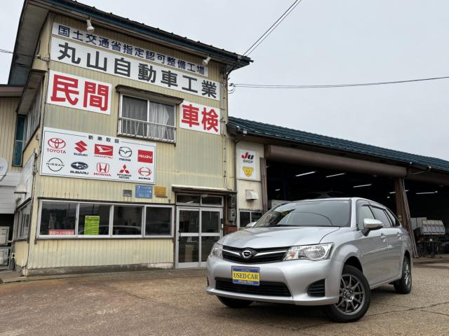 カローラフィールダー（新潟県上越市）画像2