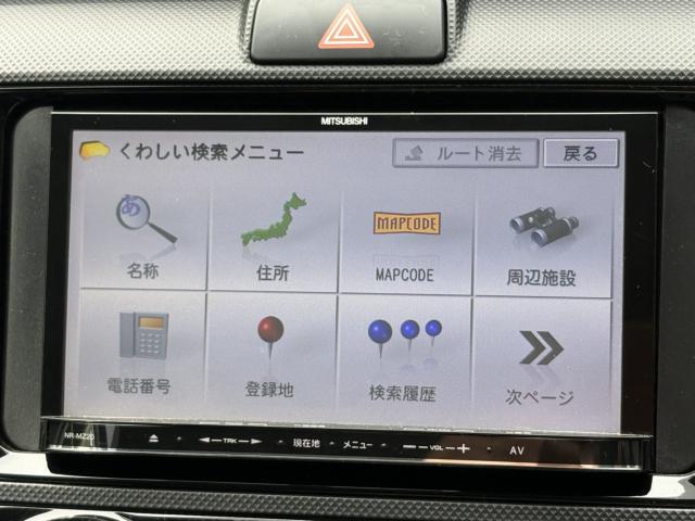 カローラフィールダー（新潟県上越市）画像37