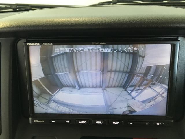 タウンエースバン（新潟県新潟市西区）画像19