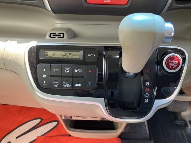 N＿BOX（新潟県新潟市西区）画像9