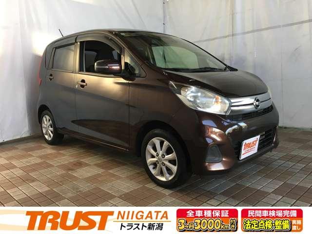 デイズ（新潟県新潟市西区）