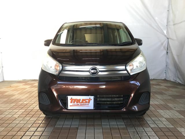 デイズ（新潟県新潟市西区）画像6