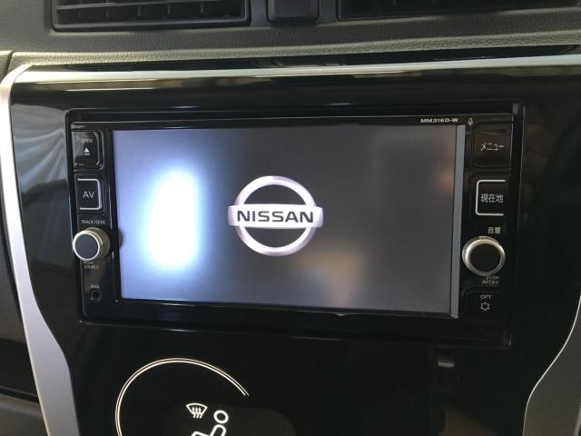 デイズ（新潟県新潟市西区）画像18