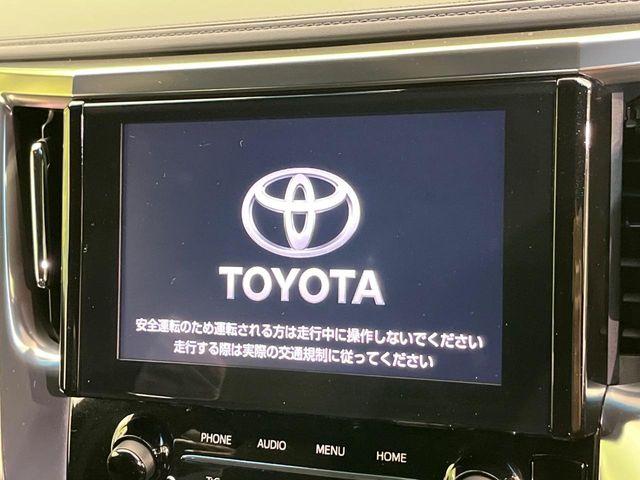 アルファード（新潟県新潟市南区）画像4