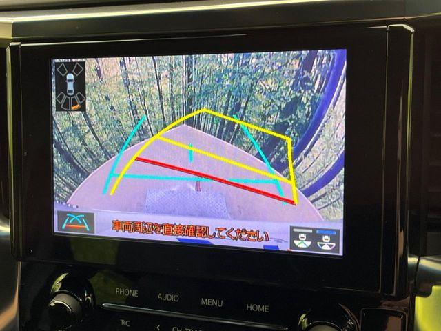 アルファード（新潟県新潟市南区）画像5