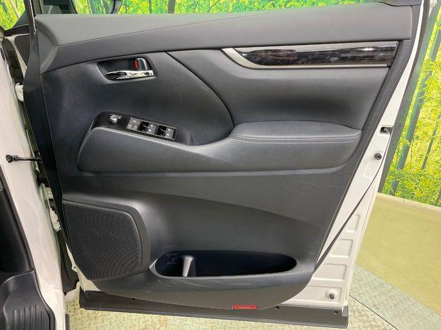 アルファード（新潟県新潟市南区）画像36