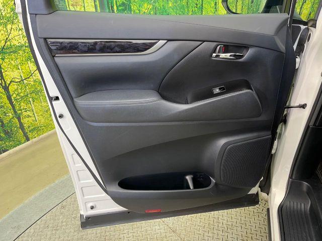 アルファード（新潟県新潟市南区）画像37