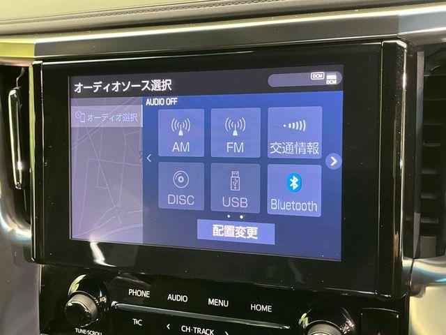 アルファード（新潟県新潟市南区）画像54