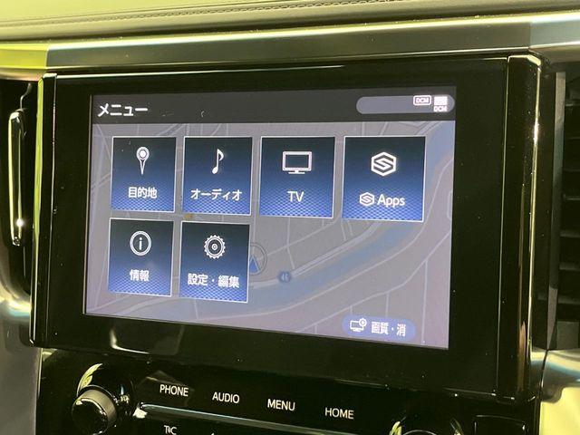 アルファード（新潟県新潟市南区）画像55