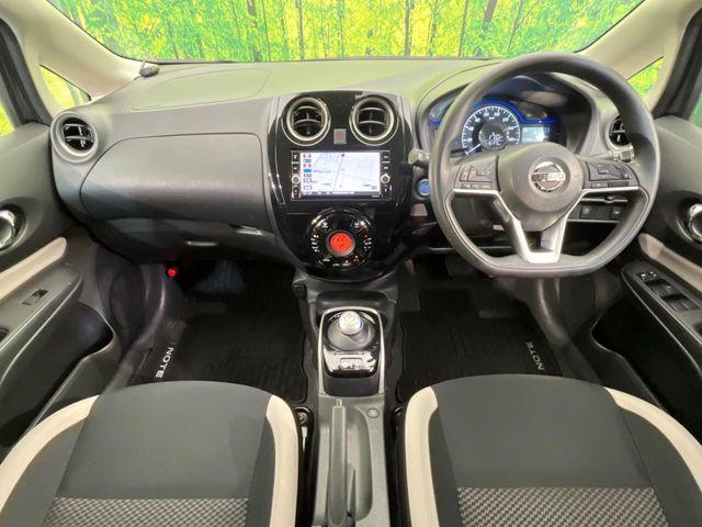 ノート（新潟県新潟市南区）画像2