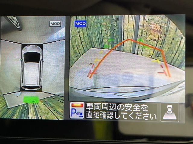 ノート（新潟県新潟市南区）画像5