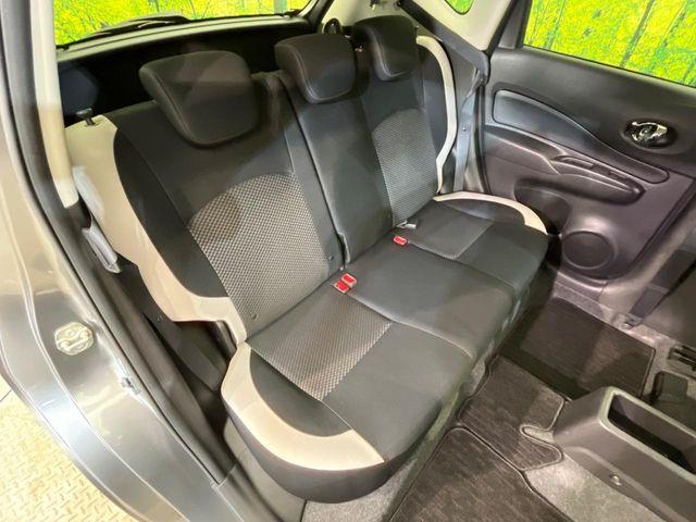 ノート（新潟県新潟市南区）画像10