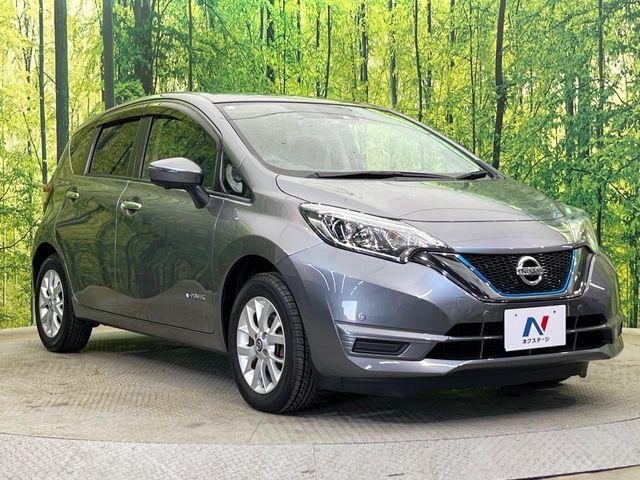 ノート（新潟県新潟市南区）画像16