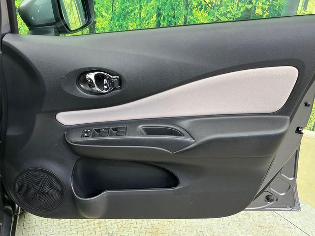 ノート（新潟県新潟市南区）画像35