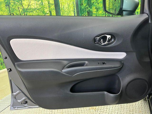 ノート（新潟県新潟市南区）画像36