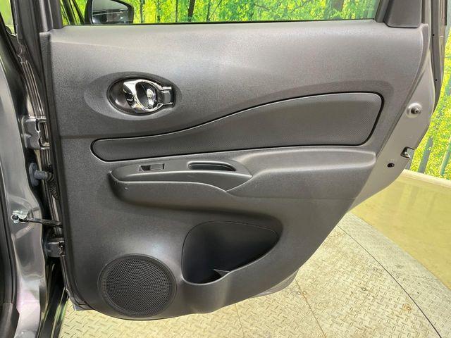 ノート（新潟県新潟市南区）画像37