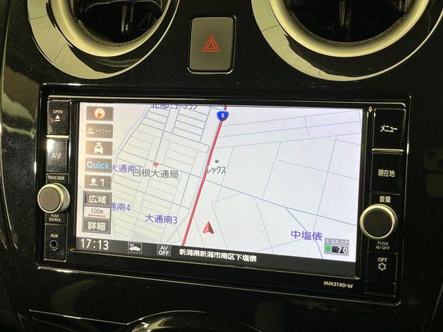 ノート（新潟県新潟市南区）画像43