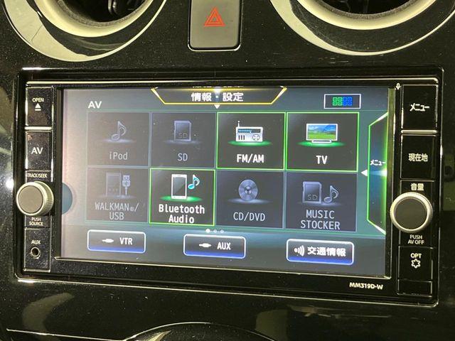 ノート（新潟県新潟市南区）画像44