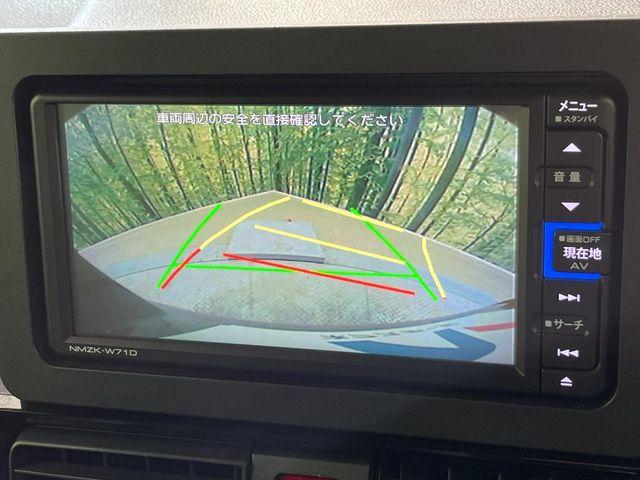 タント(新潟県新潟市南区)